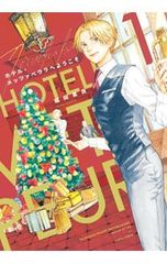 Item thumbnail for item a3dcc8c7-fc7e-4cae-bc2a-be7350337628