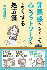 Item thumbnail for item 1ff2999e-f599-402a-948f-afb512cc10f8