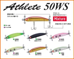 2026年最新】ダブルスイッシャーの人気アイテム - メルカリ