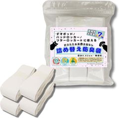 Item thumbnail for item 9c1507b2-aac5-4313-860b-c03298e9b910