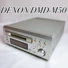 2026年最新】denon dmd-m50の人気アイテム - メルカリ