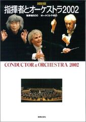 Item thumbnail for item 7b0bbd12-35f4-4141-9f6d-500a5823a114