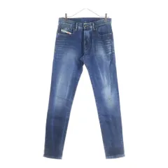 DIESEL (ディーゼル) D-STRUKT JOGG Slim Denim Pants A01014 スリムフィット ジョグ ジーンズ パンツ インディゴ