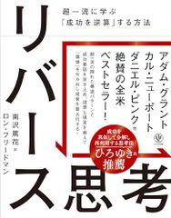 Item thumbnail for item 9e878c86-8e1d-48fc-82ad-7dc202a28b90