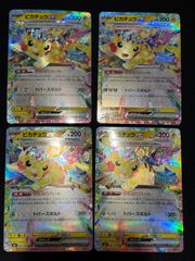 ブラッキー 25th psa10 ポケモンカード ゴールデンボックス#11329