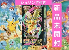 ⭐️【新品未開封】ポケモンカードゲーム MEGAドリームex シュリンク付き1箱