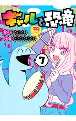 Item thumbnail for item 06fb4245-3b6d-4b67-a643-11c31788e723