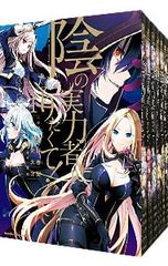 Item thumbnail for item 7f39b55f-fae1-46ea-b035-cb2a326f5a47