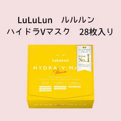 LuLuLun ルルルン ハイドラVマスク 28枚入り
