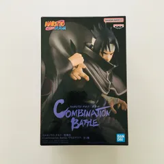 【新品未開封】NARUTO-ナルト- 疾風伝 Combination Battle -うちはサスケ- コンビネーションバトル フィギュア NARUTO Figure