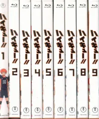 アニメBlu-ray 初回)ハイキュー!! 全9巻 セット