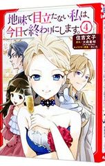 Item thumbnail for item a723a195-35eb-45d7-9ca9-1651900a0f45