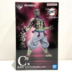 이치 반 쿠지 귀멸의 칼날 ~ 상현의 참 ~ C상 猗窩座 MASTERLISE 피규어 미사용 미개봉 006749