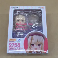 2025年最新】ねんどろいど Nの人気アイテム - メルカリ