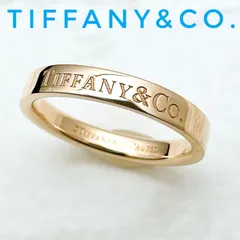 2025年最新】TIFFANY リング・指輪の人気アイテム - メルカリ