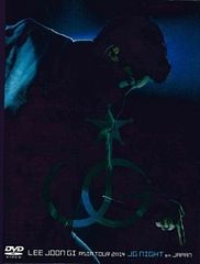 Item thumbnail for item 78200f53-b95f-4b4c-bb37-10e8a9d2eaff