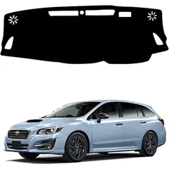 スバル レヴォーグ VN系 専用 ダッシュボードマット 日焼け防止 ダッシュボード 保護マット フロントマット 内装パーツ フランネル素材 1Pセット