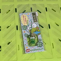 けろっぴ 幸運 お守り 携帯 キーホルダー