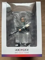 未開封 アニプレックス 竈門 炭治郎 フィギュア