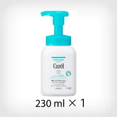 花王 キュレル 泡ハンドウォッシュ ポンプ 230ml【A1】のサムネイル