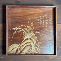 骨董 古伊万里 蕎麦猪口 向付 木箱入 手提げ木箱 おかもち 20個 線描き