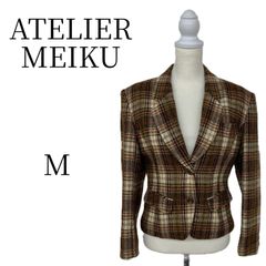 ATELIER MARI チェック柄 ノーカラージャケット 9AR 【555】 - メルカリ