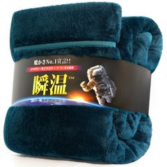 Item thumbnail for item 54d3563a-ef85-4667-af17-c833617d3b7d