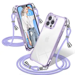用の iPhone 13 Pro ケース クリア ショルダー 耐衝撃 アイフォン13 Pro カバー 透明 クロスボディショルダー 電気メッキ加工 ファッション設計 長さ調整 TPUスマホ ポータブル 落下を防ぐ 四隅の保護 (パープル)