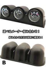 トヨタ bB NCP30 スピードメーター フード ※フォロー割OK - メルカリ