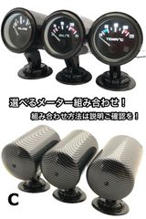 トヨタ bB NCP30 スピードメーター フード ※フォロー割OK - メルカリ