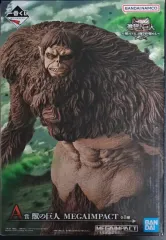 2025年最新】獣の巨人の人気アイテム - メルカリ