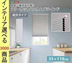 Item thumbnail for item 396e67d6-a37d-4251-a1e6-9c5fadda78ef