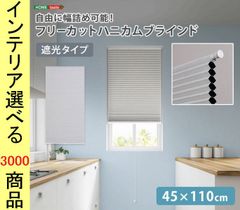 Item thumbnail for item 7502459c-e095-43b3-b061-ad8fffef3ec2