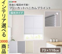 Item thumbnail for item a9696ed1-5f08-44c6-8085-28e701fa0bfe