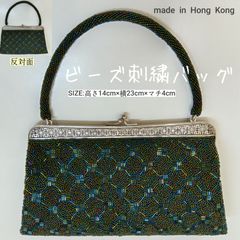 MUGIBAG*紫陽花レース*がま口バッグ*バンブーバッグ*和装バッグ 