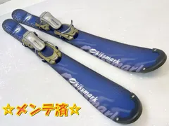 2026年最新】ツインチップ スキーの人気アイテム - メルカリ