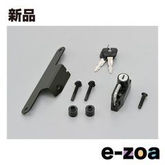 Item thumbnail for item 072bcf7c-7fef-49be-8ebc-825b4125edd3