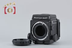 Item thumbnail for item 985521f2-4397-42d4-a3e4-6887e9bd92cb