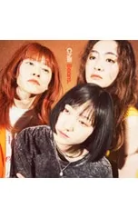 2026年最新】CHILLI beans. cdの人気アイテム - メルカリ