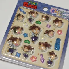 【山田利吉】忍たま乱太郎　チェリジェムステッカー