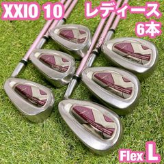 12本 XXIO3 ゼクシオ ゴルフ クラブセット レディース 女性 初心者