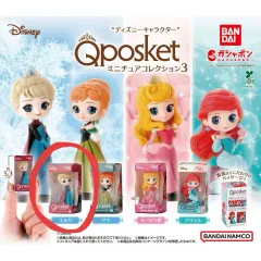 ディズニー キューポスケット ガチャ 3弾 - L