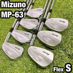 G700 ピン メンズ ゴルフ アイアンセット 5本 S 白ドット 初心者