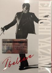 矢沢永吉 I believe 初回限定盤TYPE-A CD+Blu-ray - メルカリ