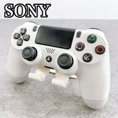 H-307 SONY PlayStation4 ワイヤレスコントローラー DUALSHOCK4 CUH-ZCT2J ホワイト 中古 動作品 純正 PS4用 Bluetooth 無線 ゲームパッド