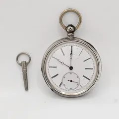 2026年最新】銀無垢 懐中時計の人気アイテム - メルカリ