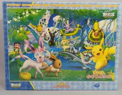 エンスカイ ジグソーパズル/500ピース ポケットモンスター ベストウィッシュ みんなで遊ぼうイーブイ★フレンズ