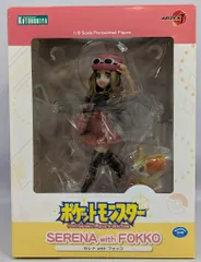 ARTFX J セレナ with フォッコ - コトブキヤ ARTFX J セレナ with フォッコ(ARTFX J セレナ with フォッコ