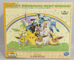 エンスカイ ジグソーパズル/108ピース ポケットモンスター ベストウィッシュ みんな仲良しイーブイ★フレンズ