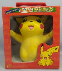 マクドナルドオリジナル おへんじピカチュウ - メルカリ